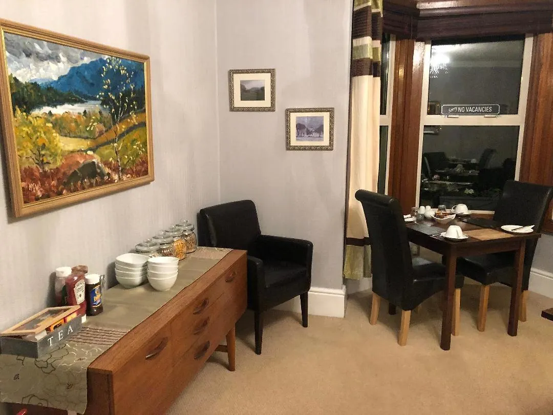 Hall Garth 4*