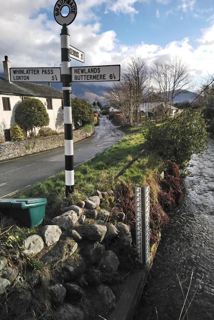 Fern Howe 3* Braithwaite