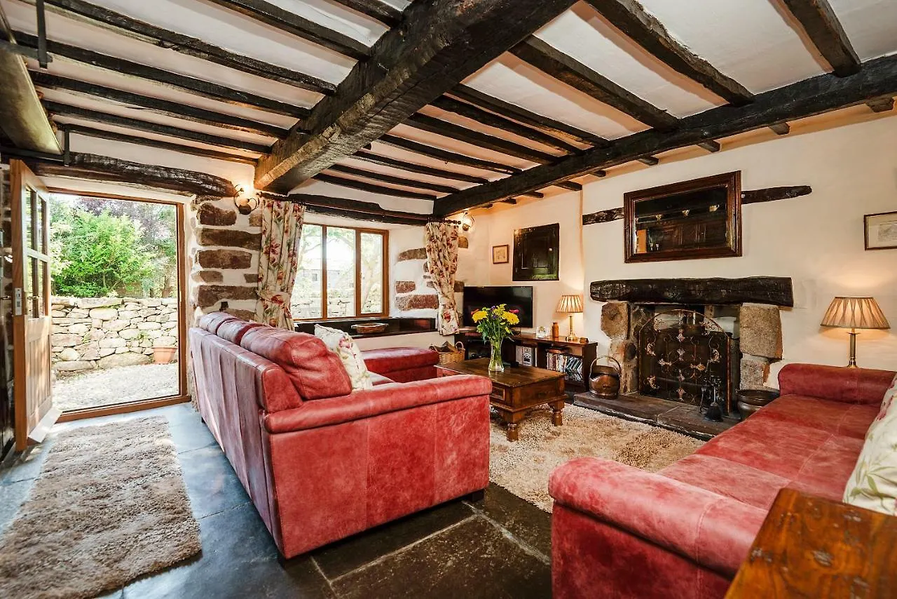 Bridge End Farm Boot