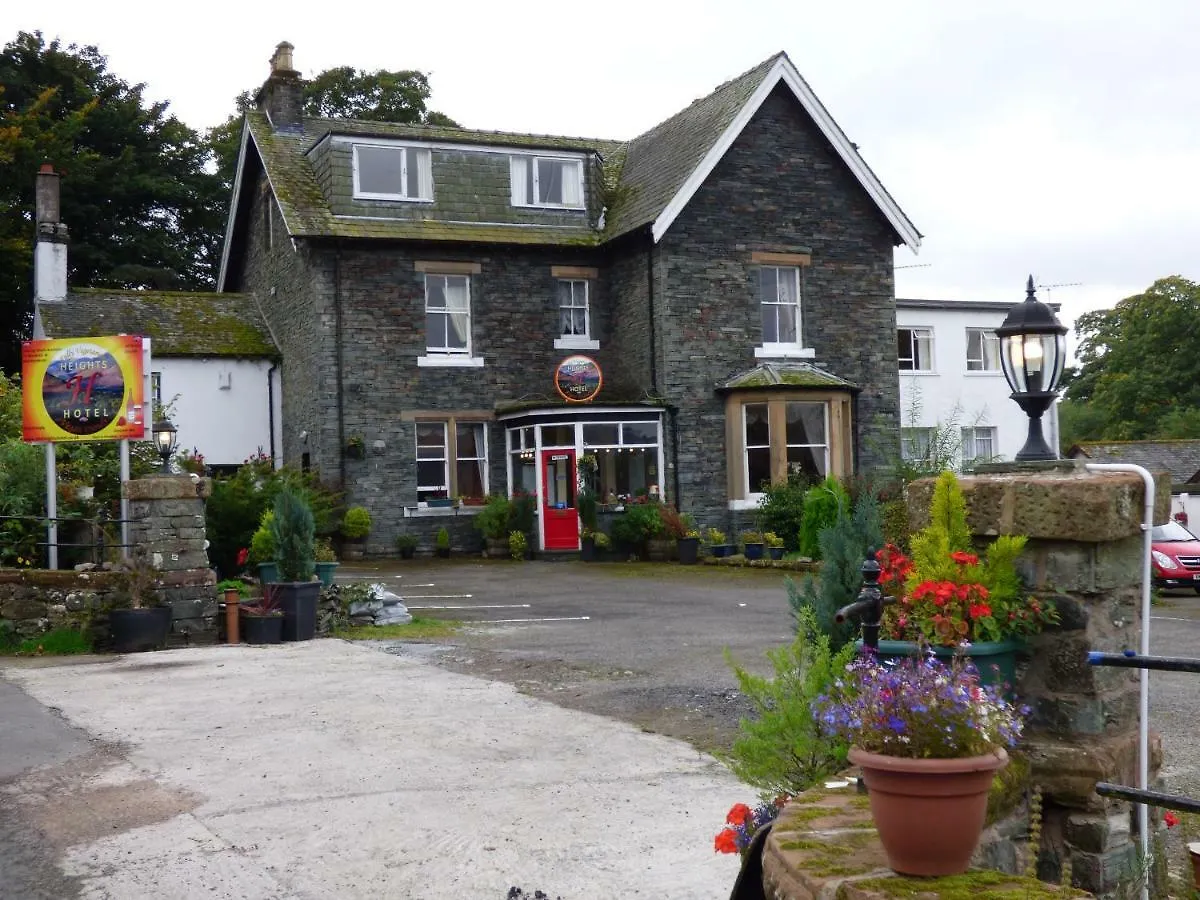 The Heights Гостевой дом Legburthwaite