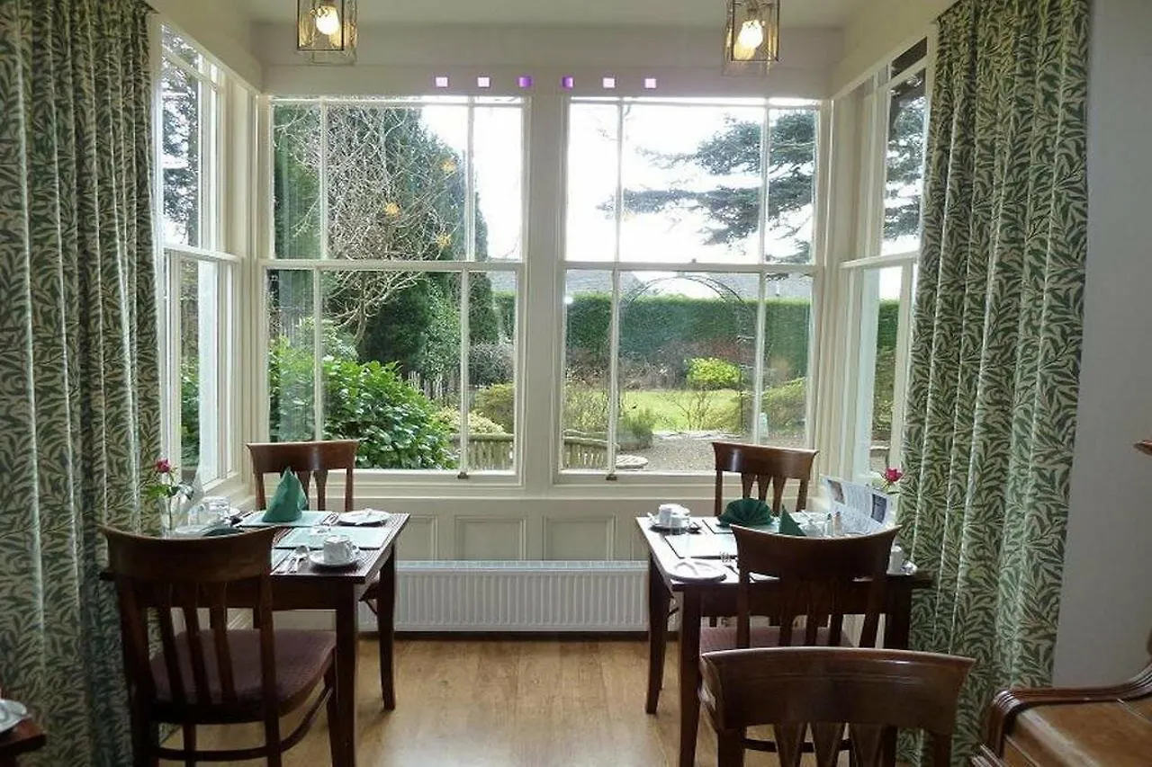 Fairfield House And Gardens 4*