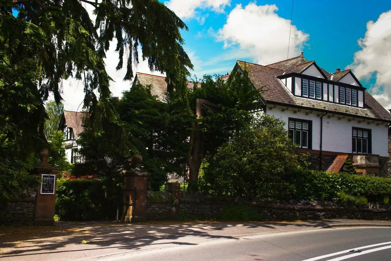 Dene House Bowness-on-Windermere