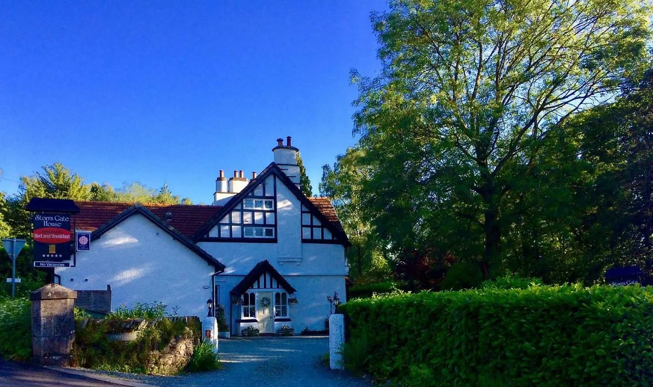 B&B Storrs Gate House 5*