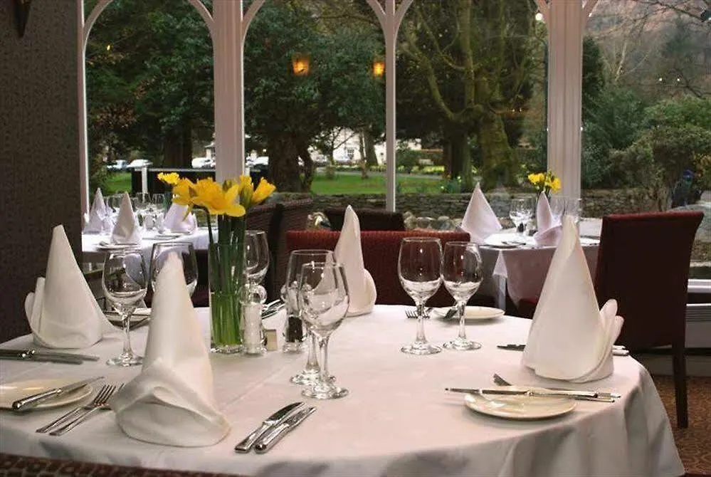 The Wordsworth Hotel 4*