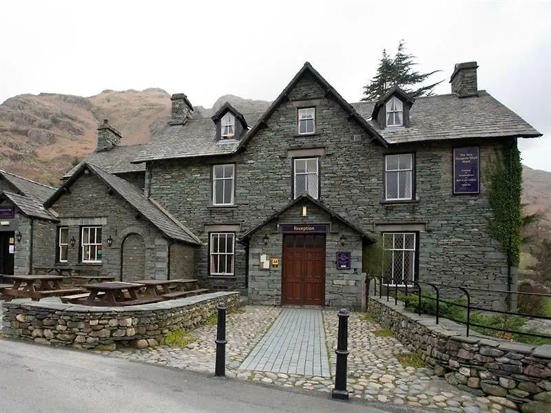 New Dungeon Ghyll *