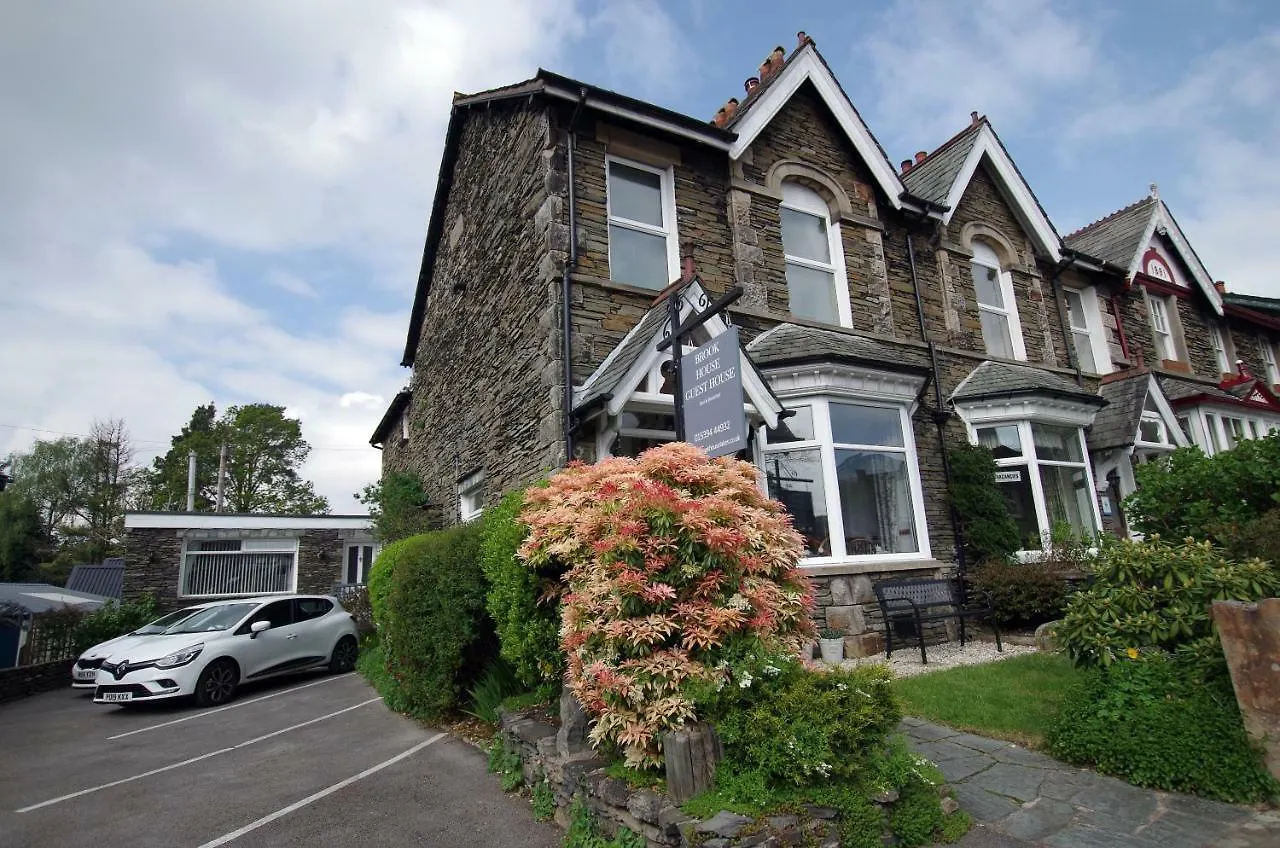 Couette-café Brook House ― Free On-site Car Park Windermere