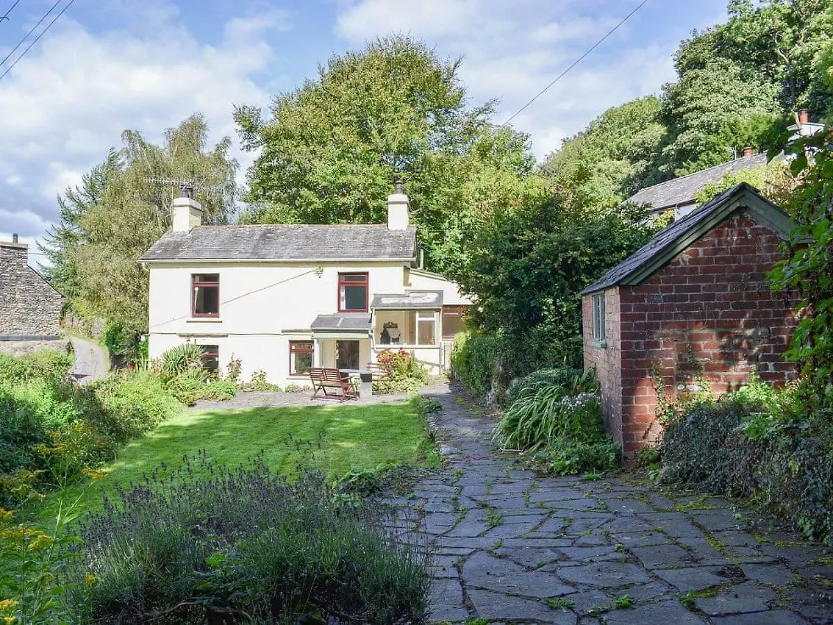 Holiday home Kate's