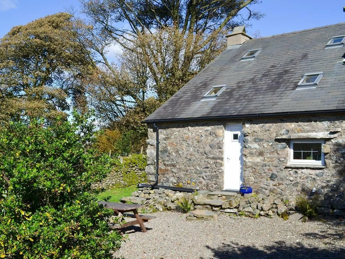 Ganny House- Lvl Holiday home *