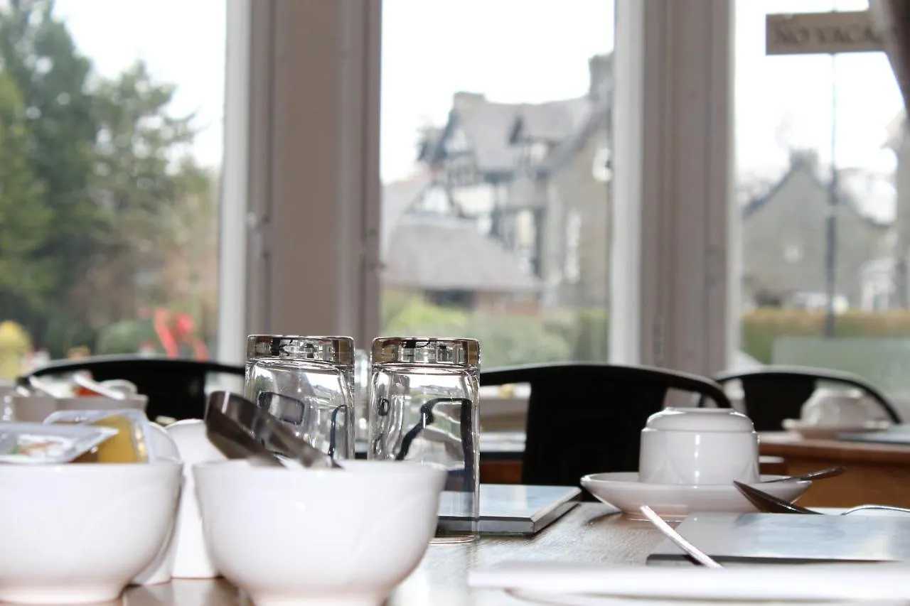 Brantfell House Ambleside