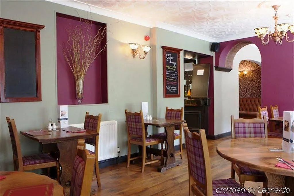 The Gables Gretna Green