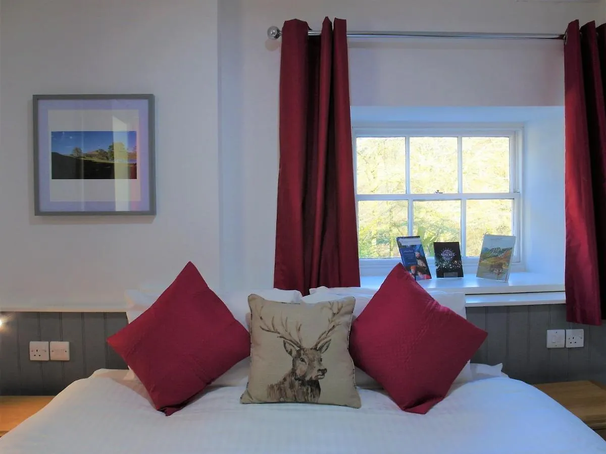 Brathay Hall - Brathay Trust 3* Ambleside