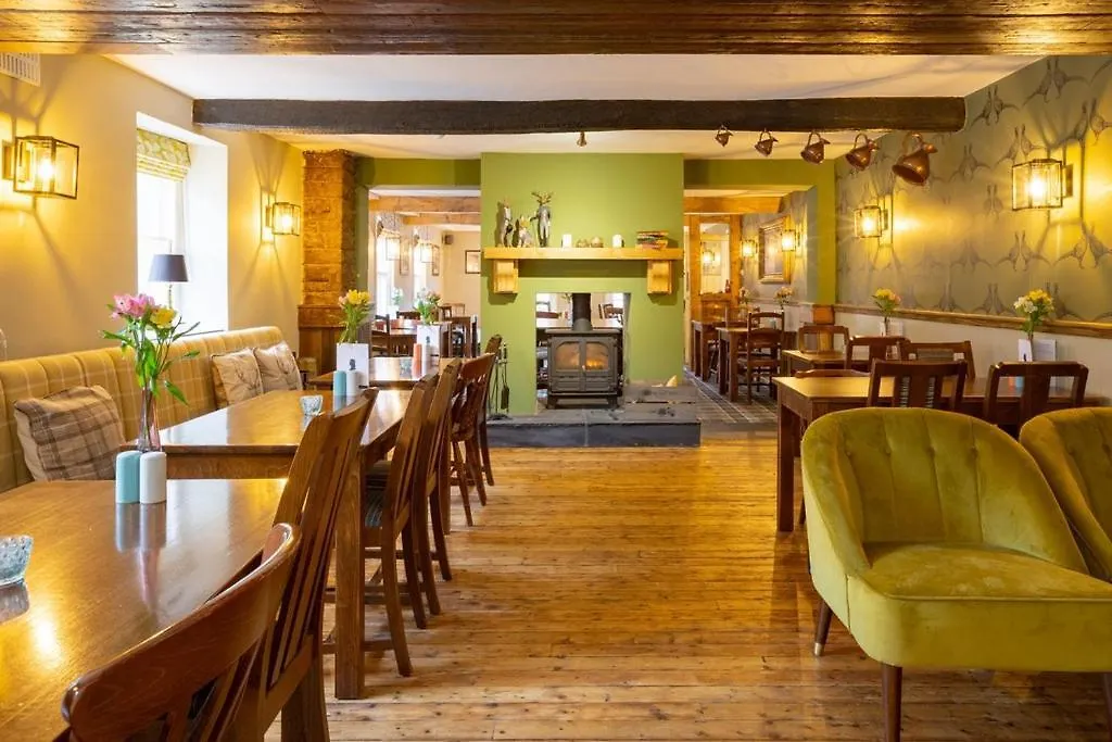 The Dukes Head Hotel Armathwaite