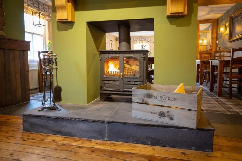 The Dukes Head Armathwaite