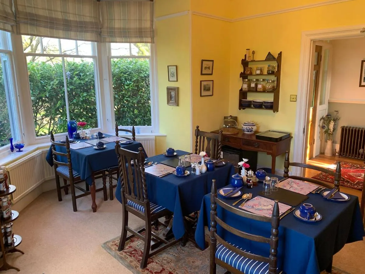 Ivythwaite Penzion 4*