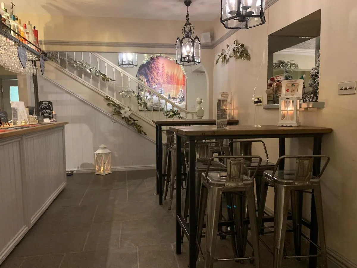 Uplands Hotel 3*