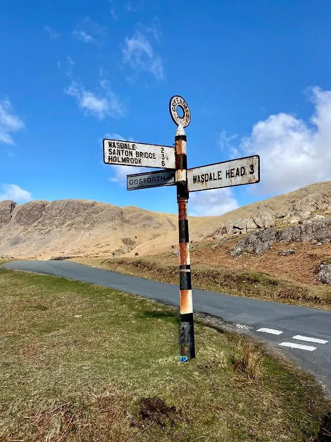 Cumbrian Hotel 4*