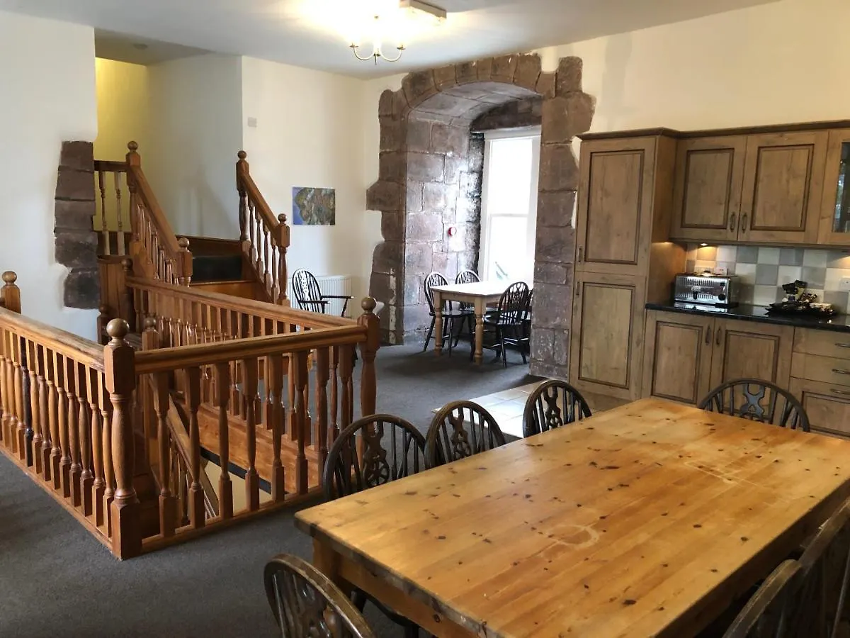 Irton Hall Hotel Holmrook