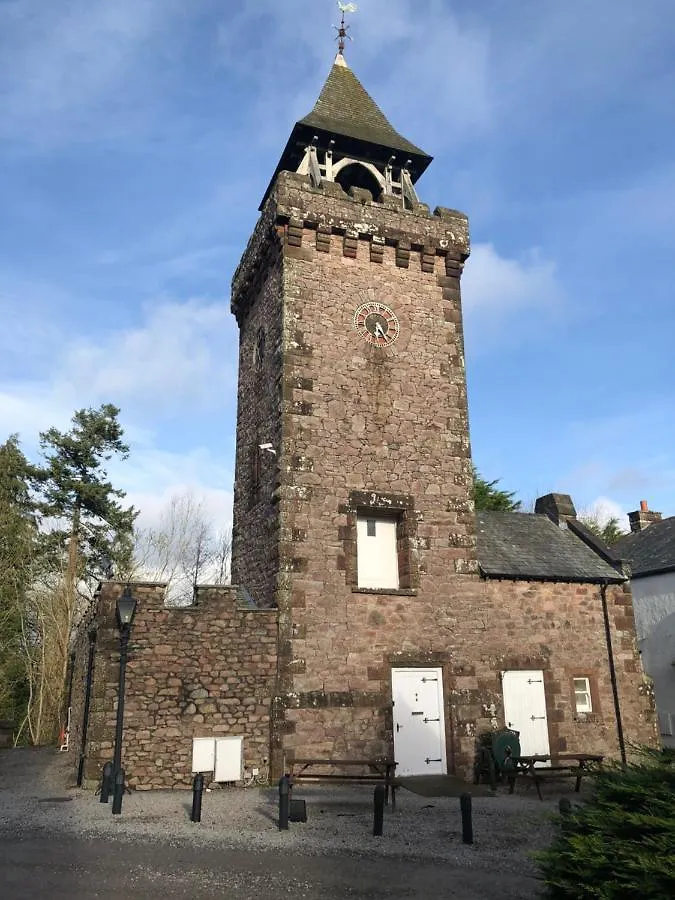Hotel Irton Hall 4*
