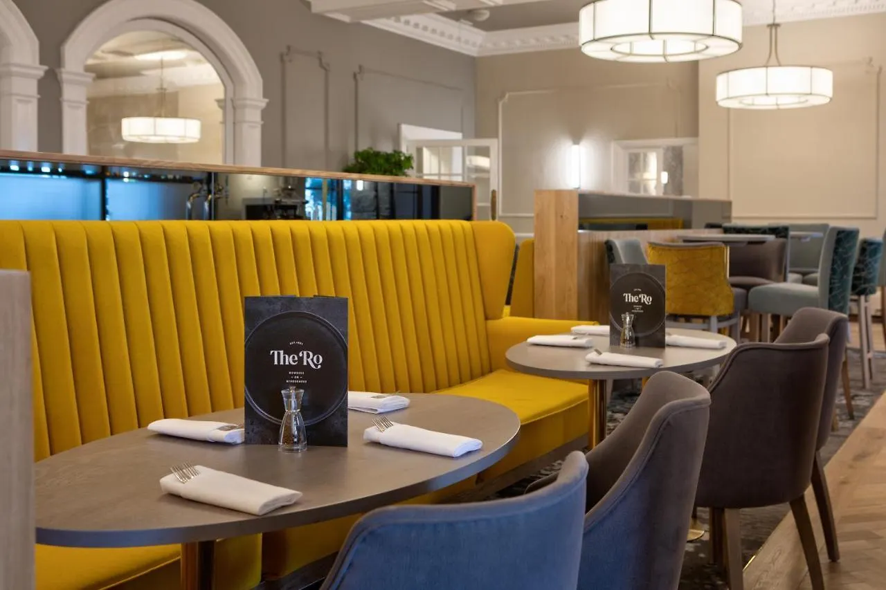 The Ro Windermere 4*