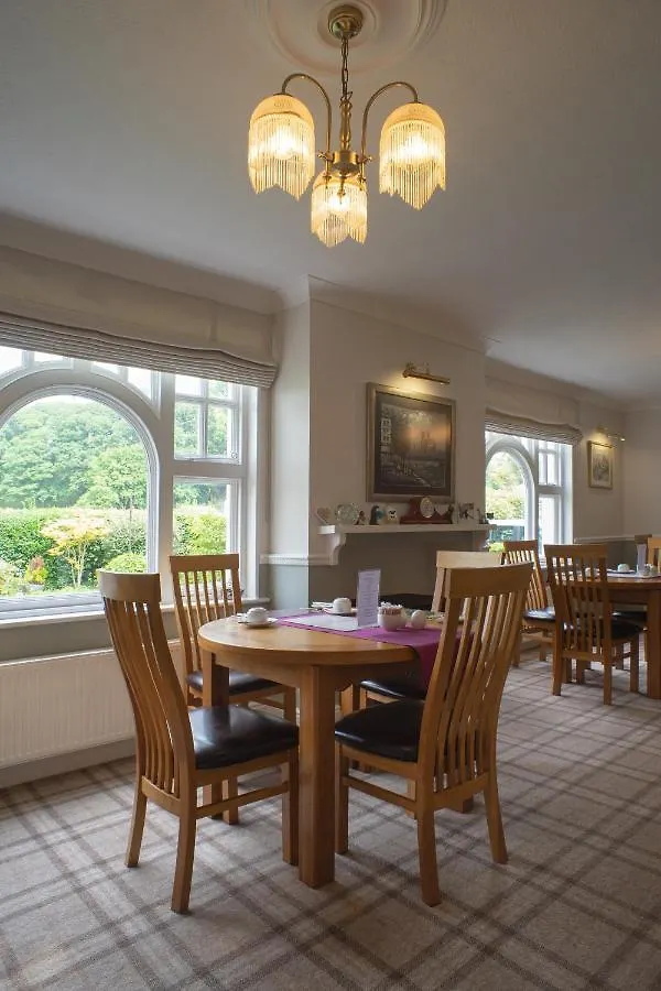 Meadowcroft Gæstehus Windermere