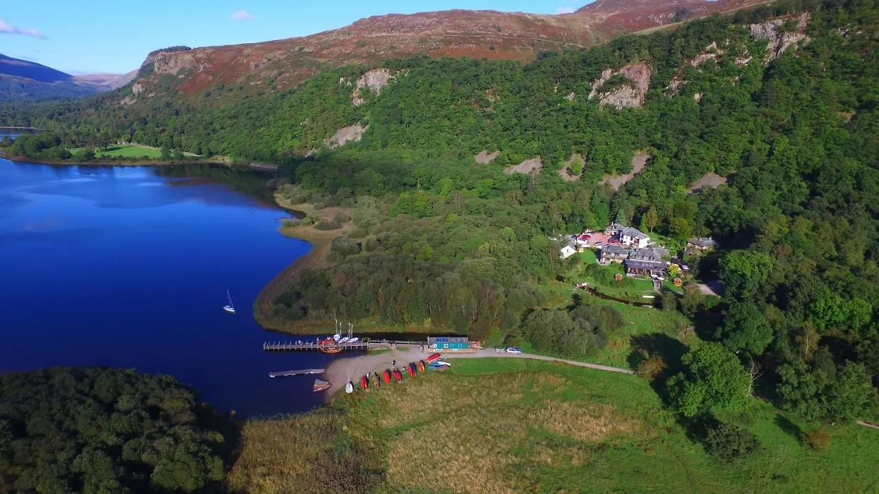 The Mary Mount 2* Borrowdale Valley