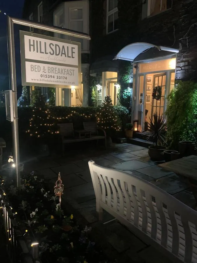 Hillsdale In Konukevi Ambleside