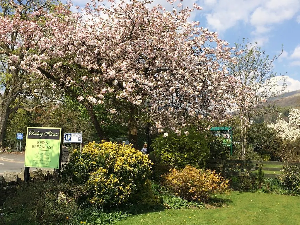 Rothay House 4*