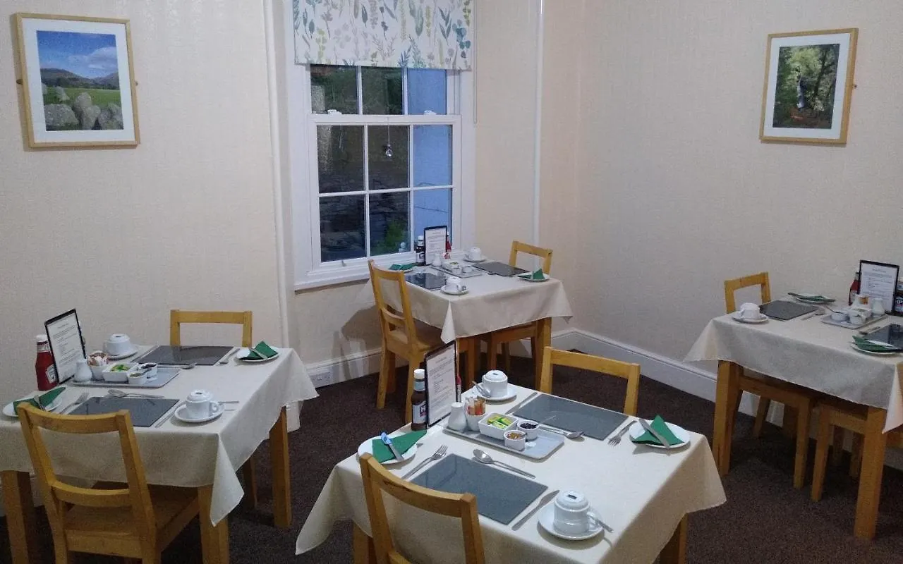 Pensjonat Hazeldene - With Free Offsite Health Club Bowness-on-Windermere