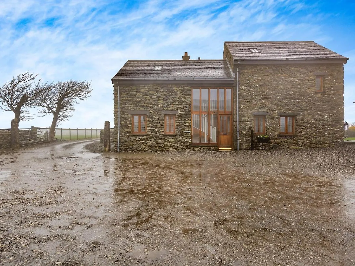 Stewner Bank * Ulverston