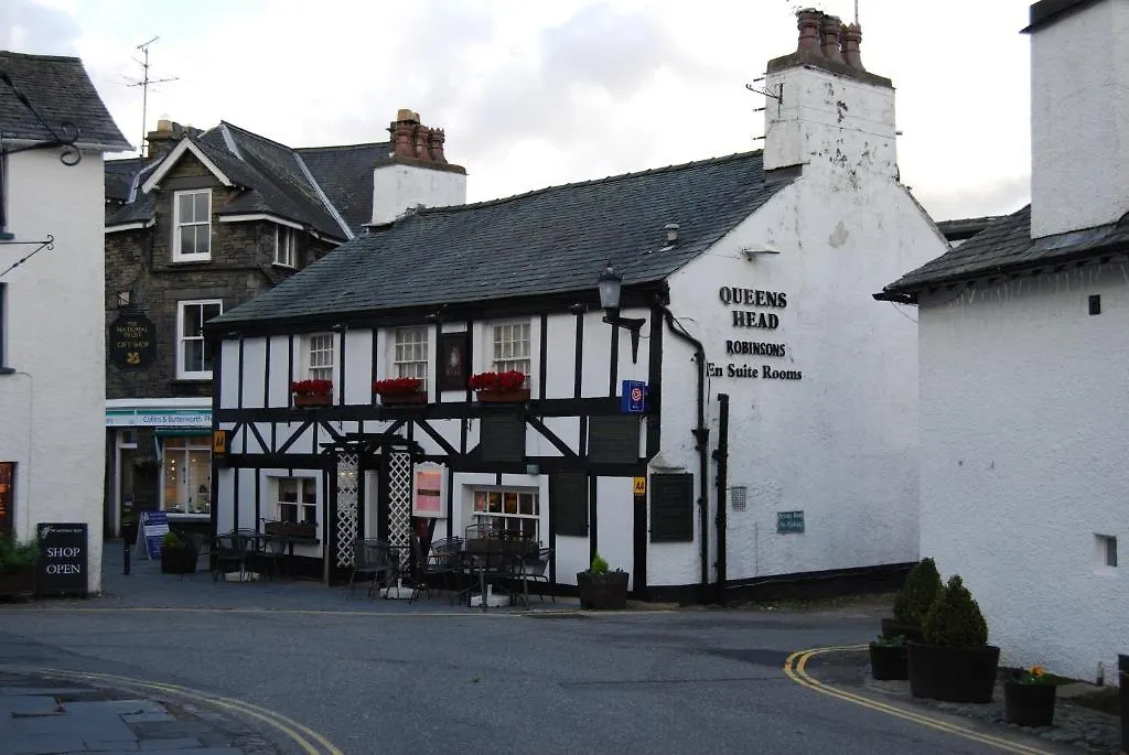 Queens Head & Restaurant Guest house Hawkshead