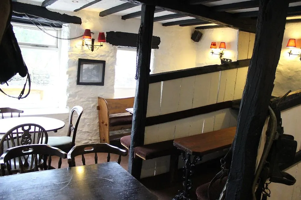 The Cuckoo Brow Gasthof Near Sawrey