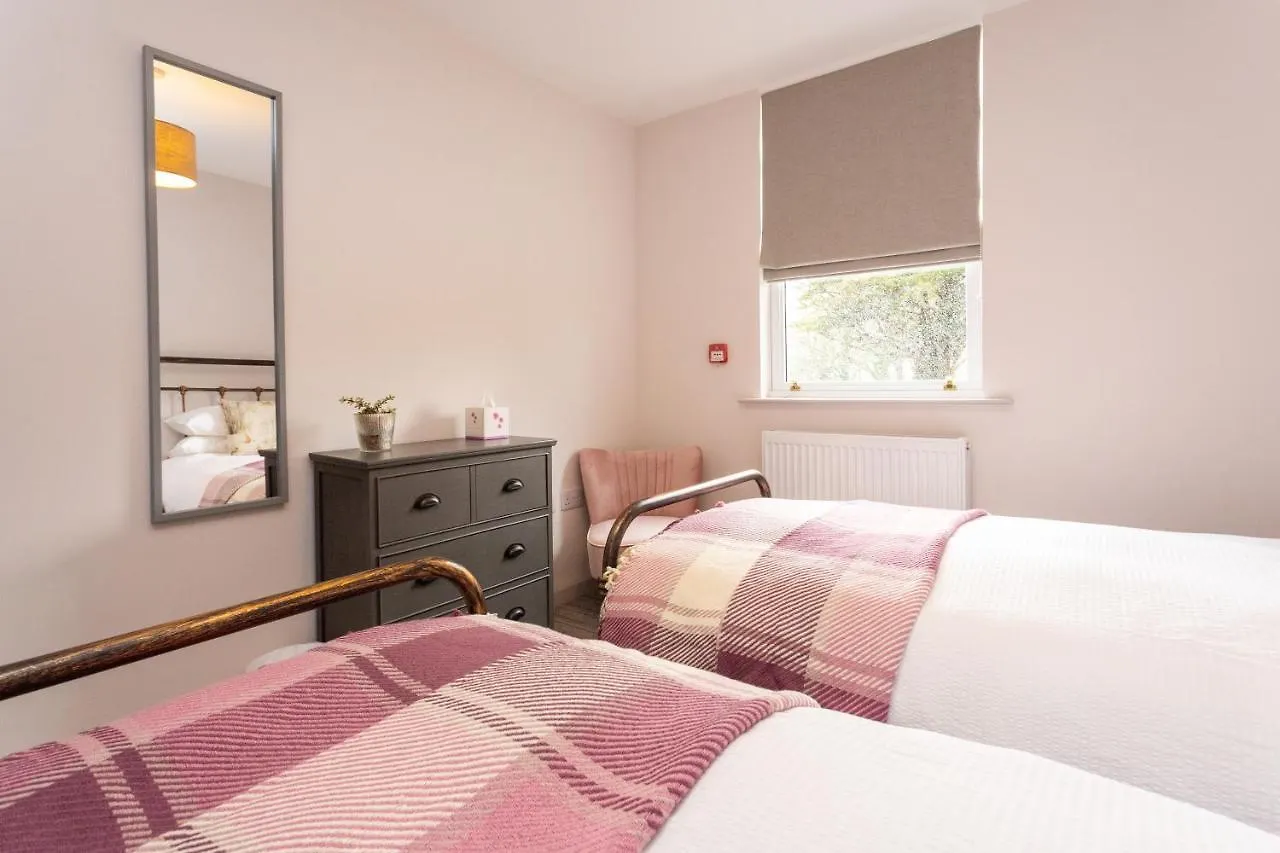 Howgills House 4*