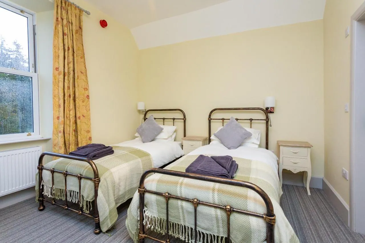 Howgills House Otel 4*