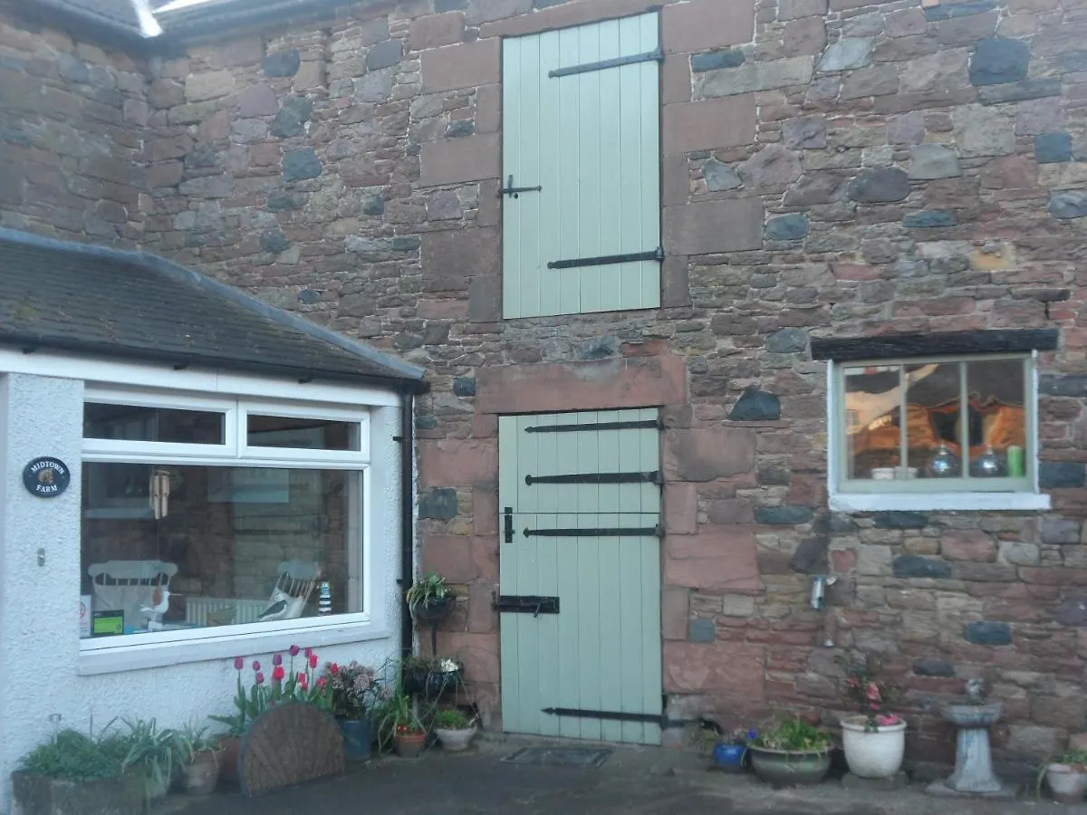Midtown Farm Easton (Cumbria)