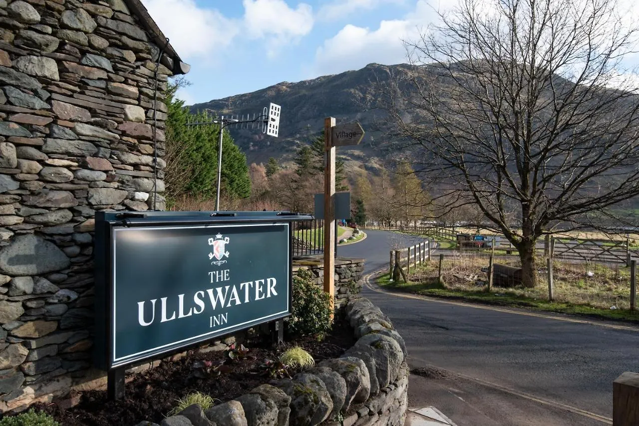 Zajazd The Ullswater Inn- The Collection Group 4*