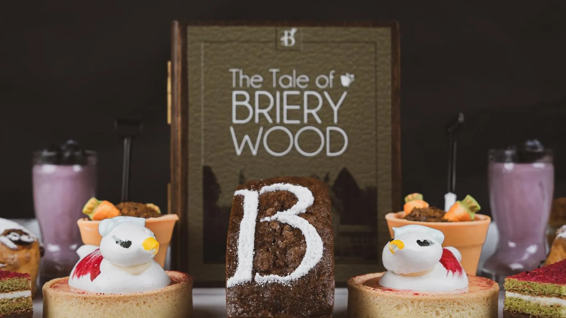 Hotel Briery Wood 4*