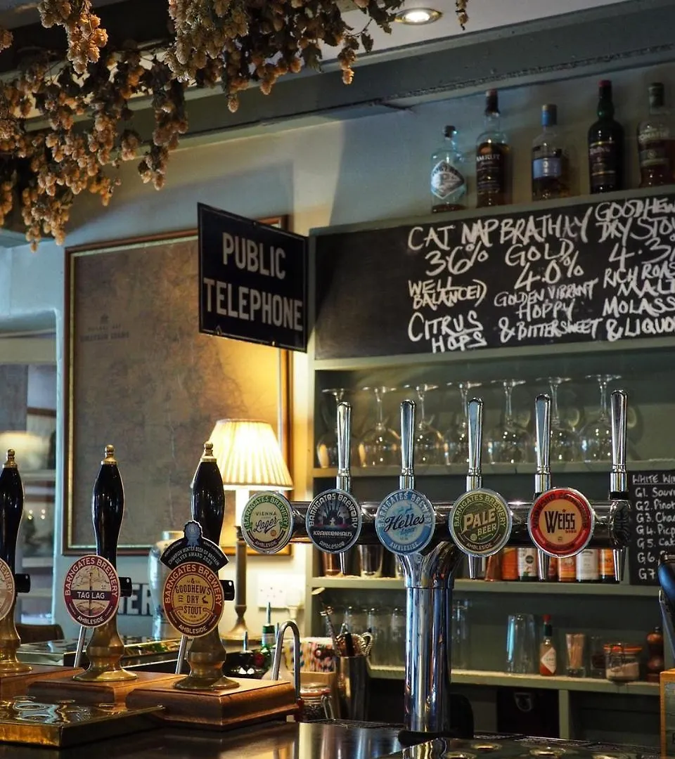 The Drunken Duck Hotel Ambleside