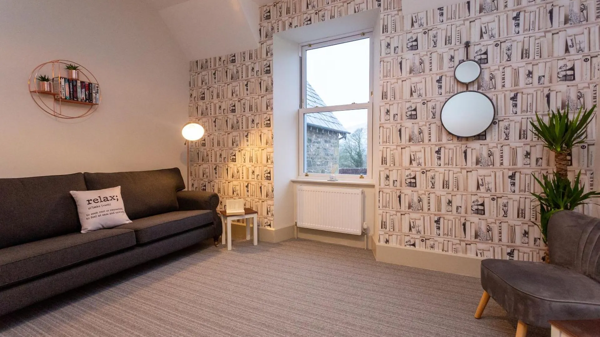 Otel Howgills House