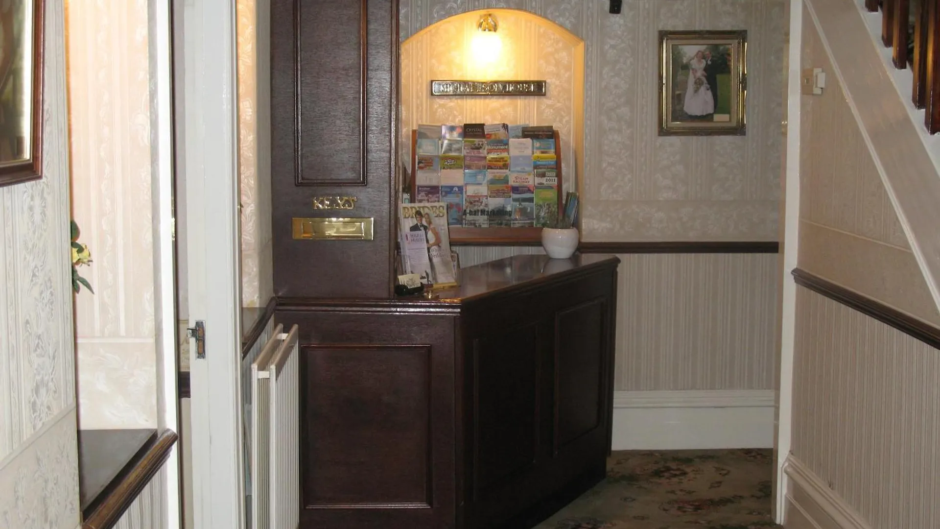 בית הארחה Michaelson House