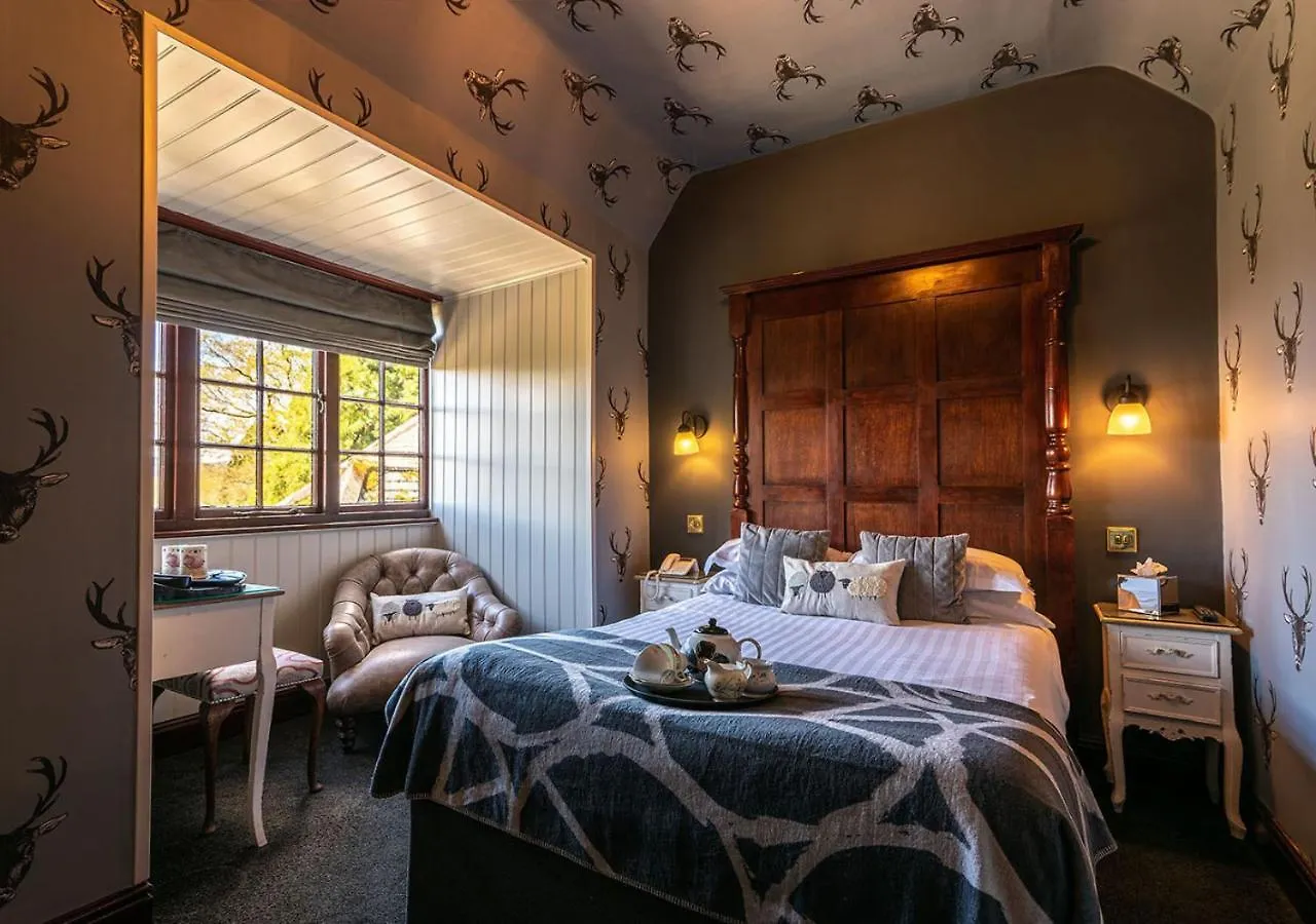 Broadoaks Boutique Country House Уиндермир