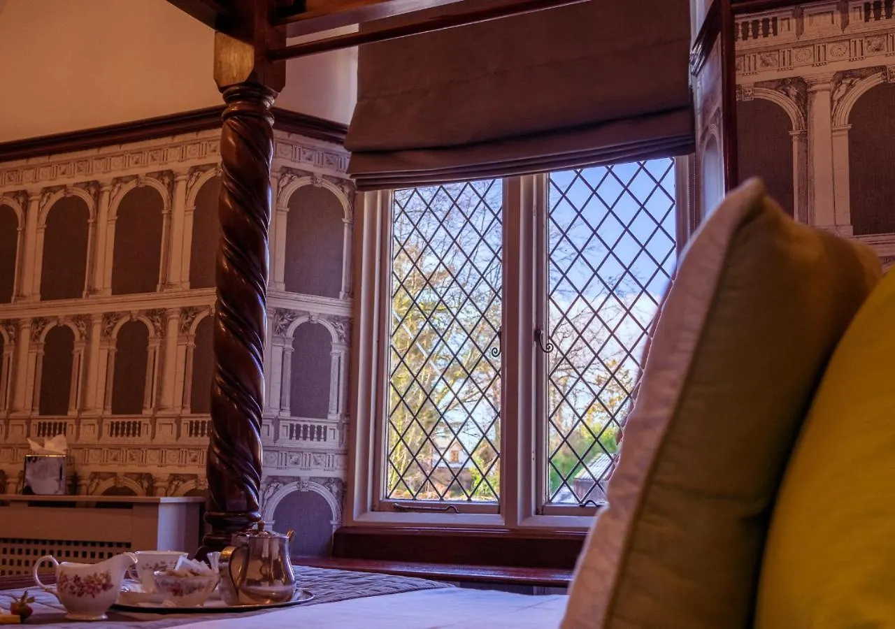 Broadoaks Boutique Country House 5* Уиндермир