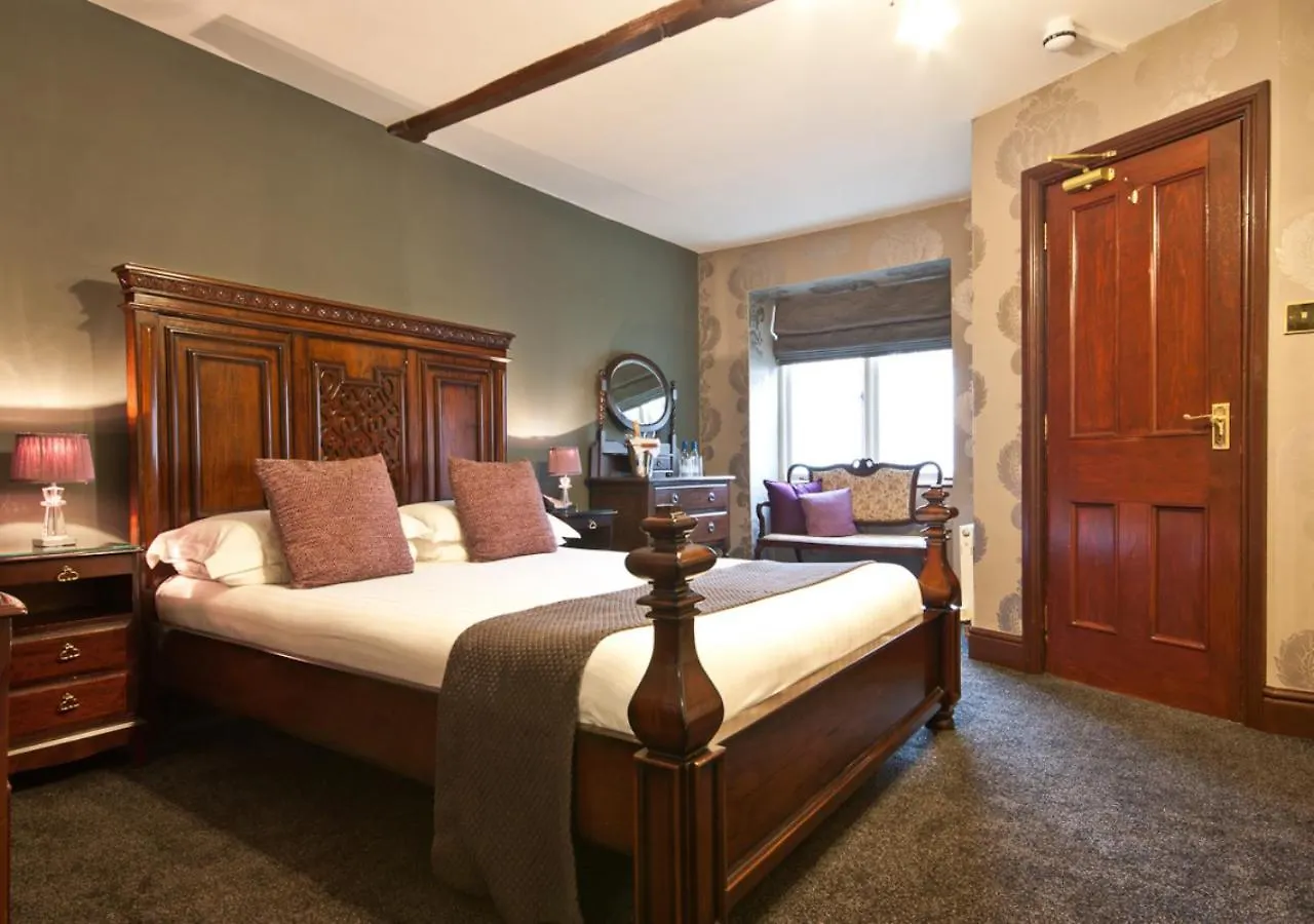 Broadoaks Boutique Country House 5* Уиндермир