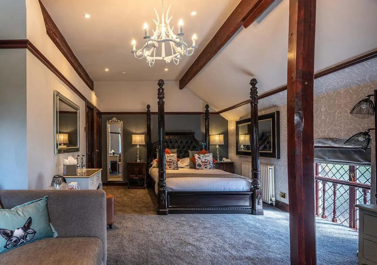 Broadoaks Boutique Country House Гостевой дом Уиндермир