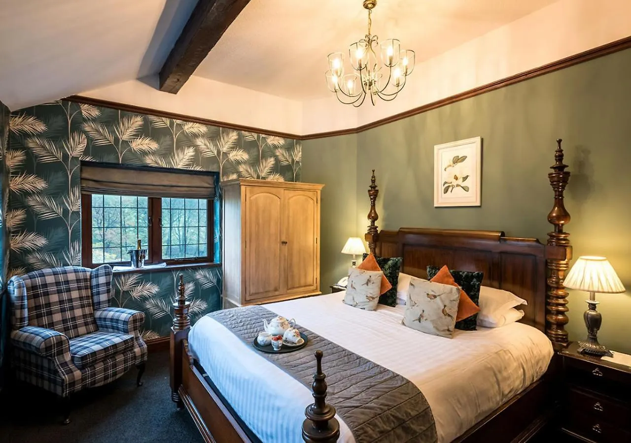 Broadoaks Boutique Country House