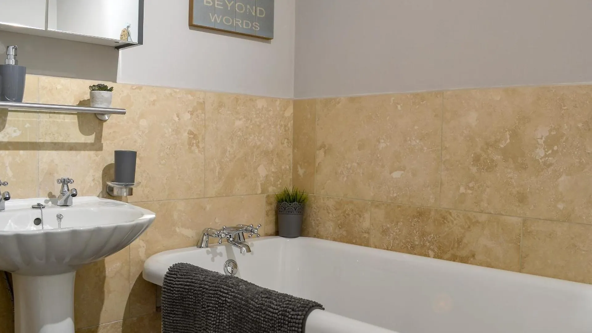 Holiday home Captains Allonby