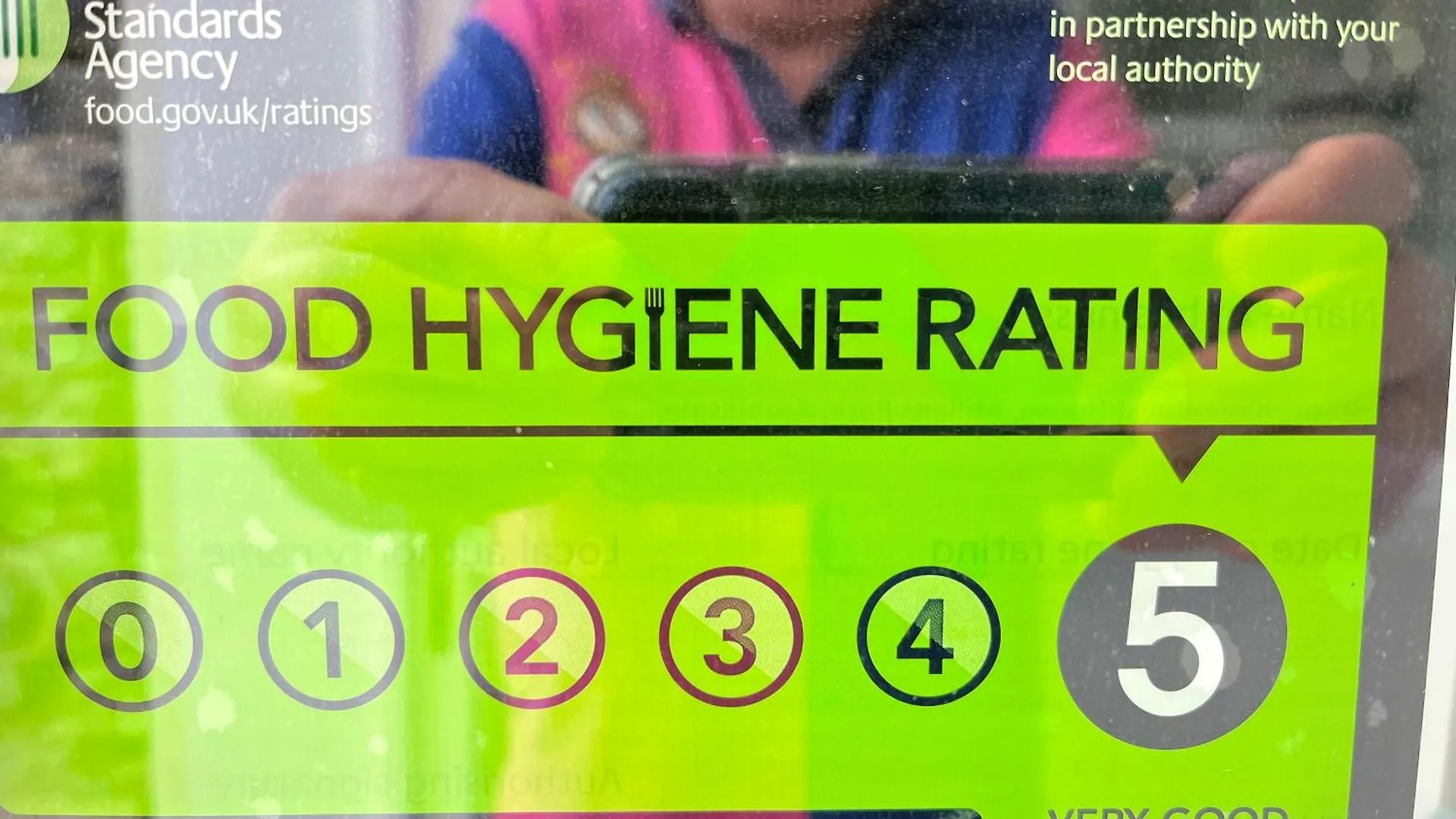 Brantholme فندق مبيت وإفطار 4*