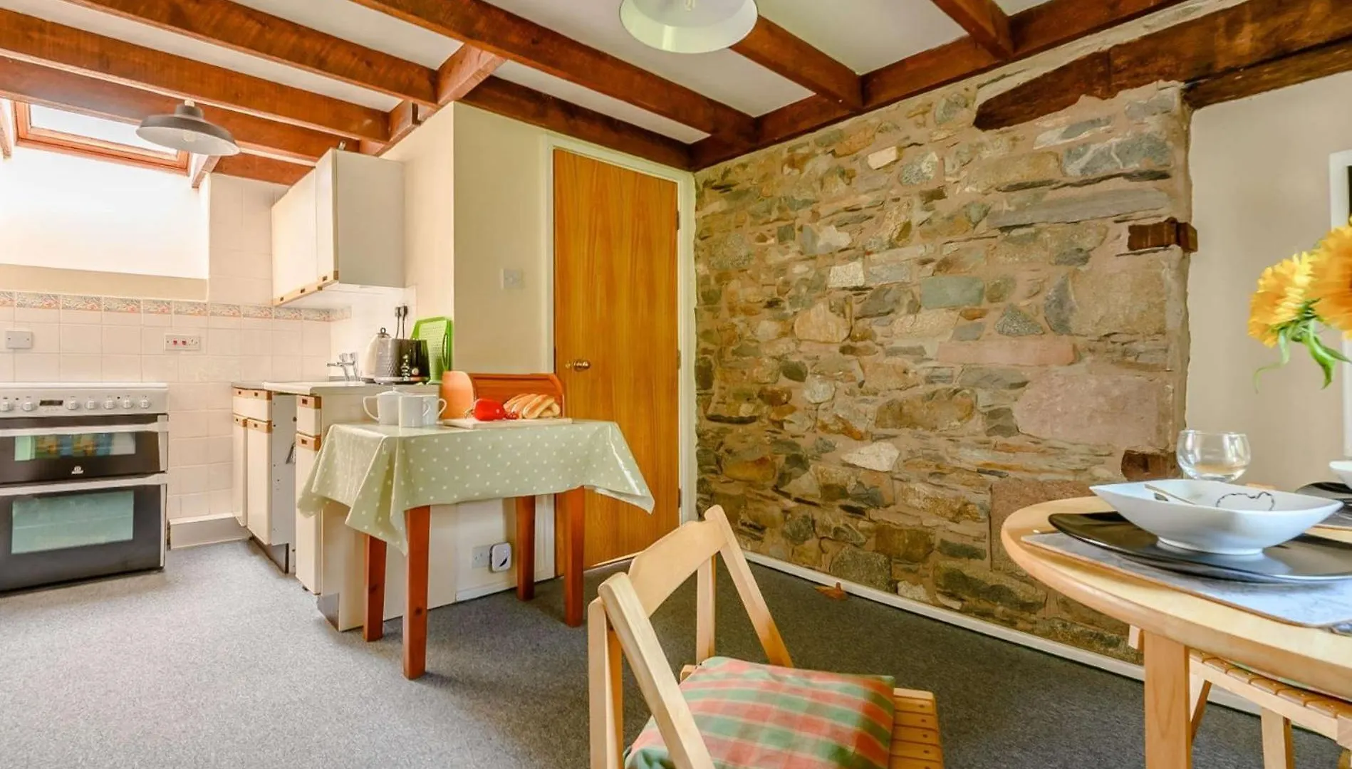 Tatil Evi 1 Bed In 88201