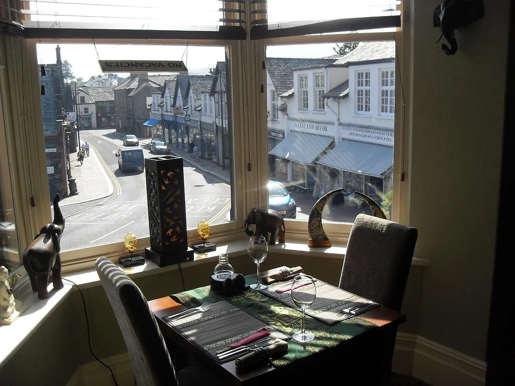 Shemara Keswick (Cumbria)