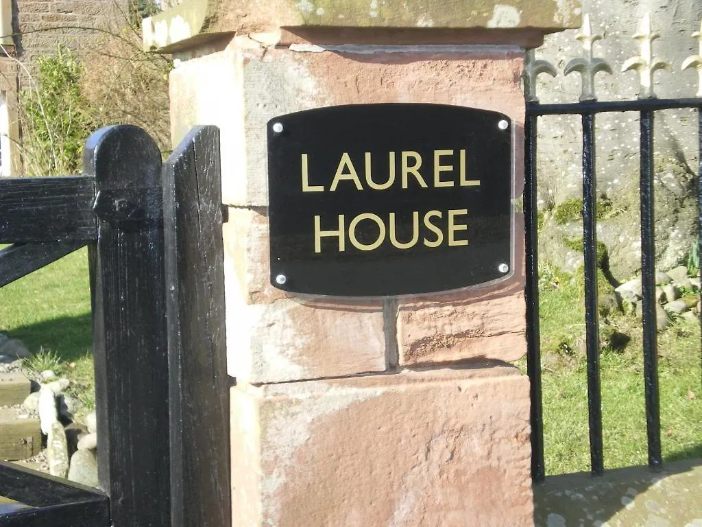 Laurel House 5*
