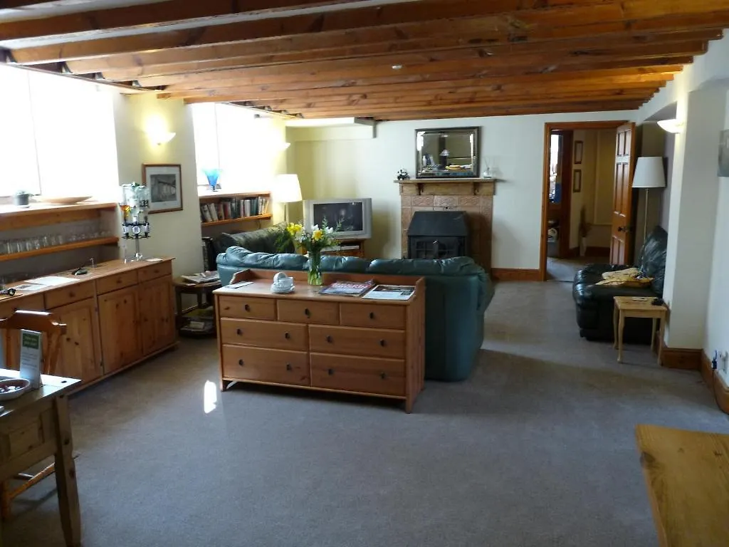 Vendégház Muncaster Country 4*